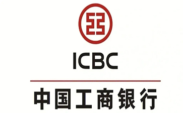 开平工商银行税易通办理条件和优势分享