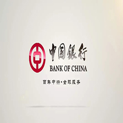 开平中国银行中银e贷